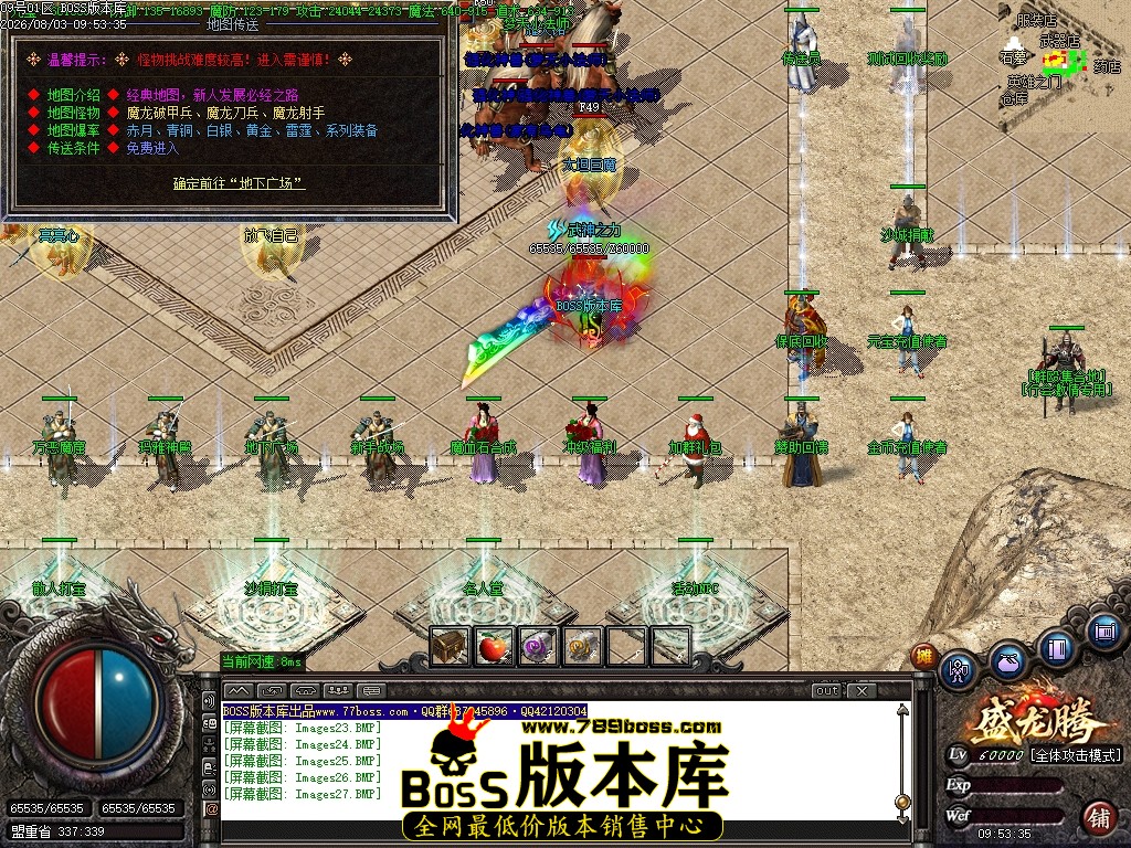 Images28压缩后.JPG