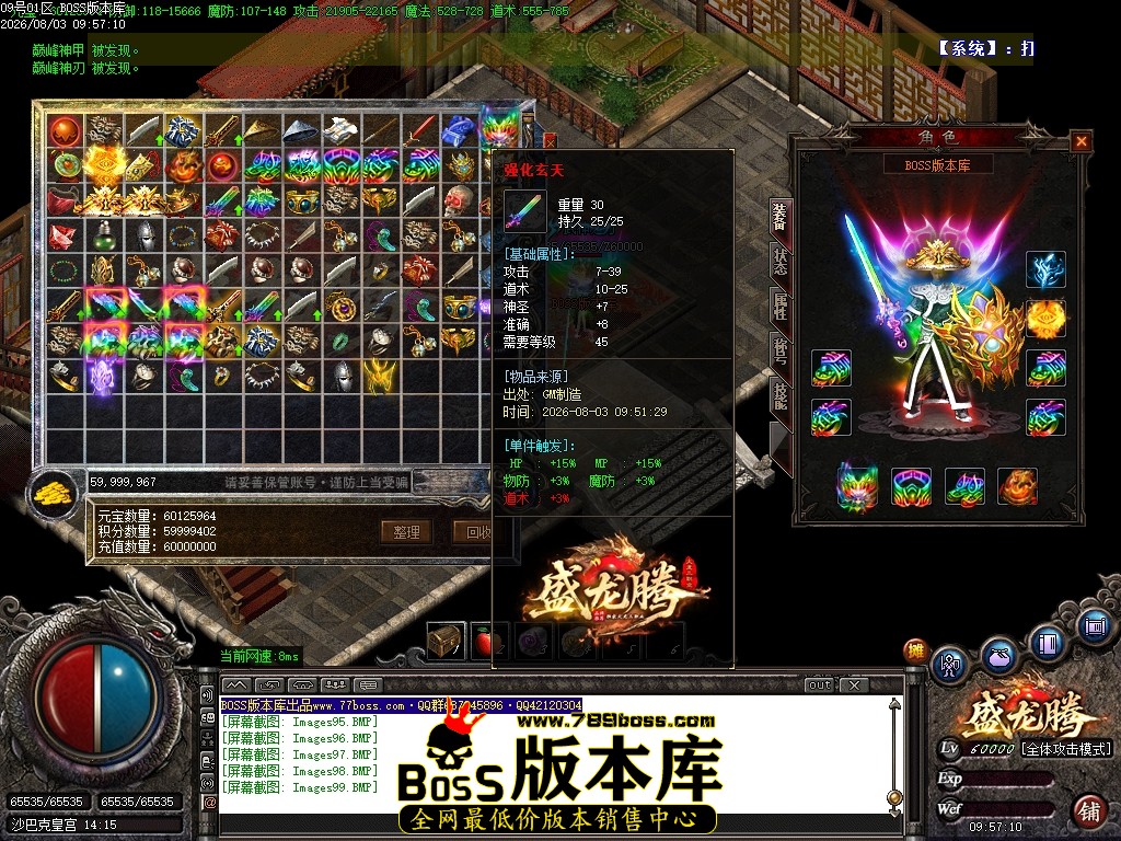 Images100压缩后.JPG