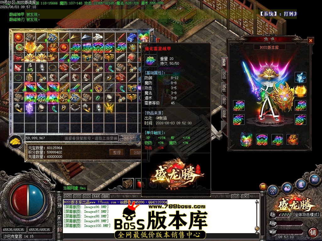 Images101压缩后.JPG