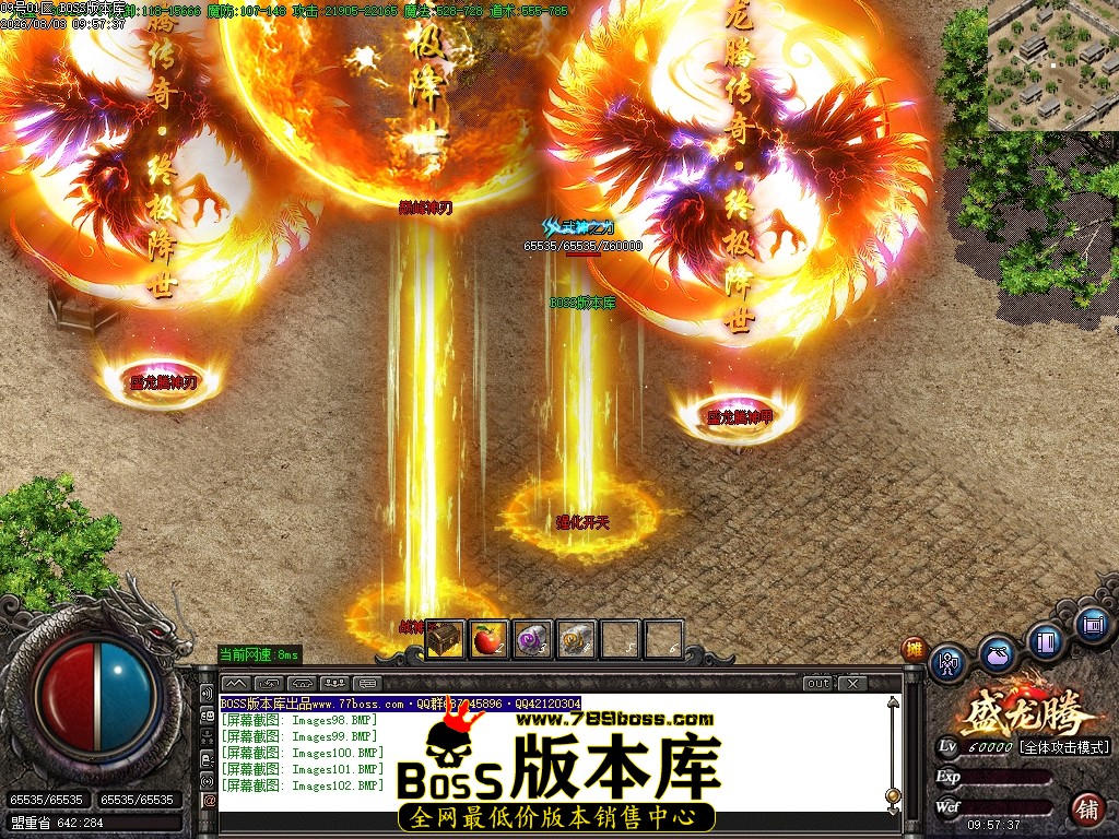 Images103压缩后.JPG