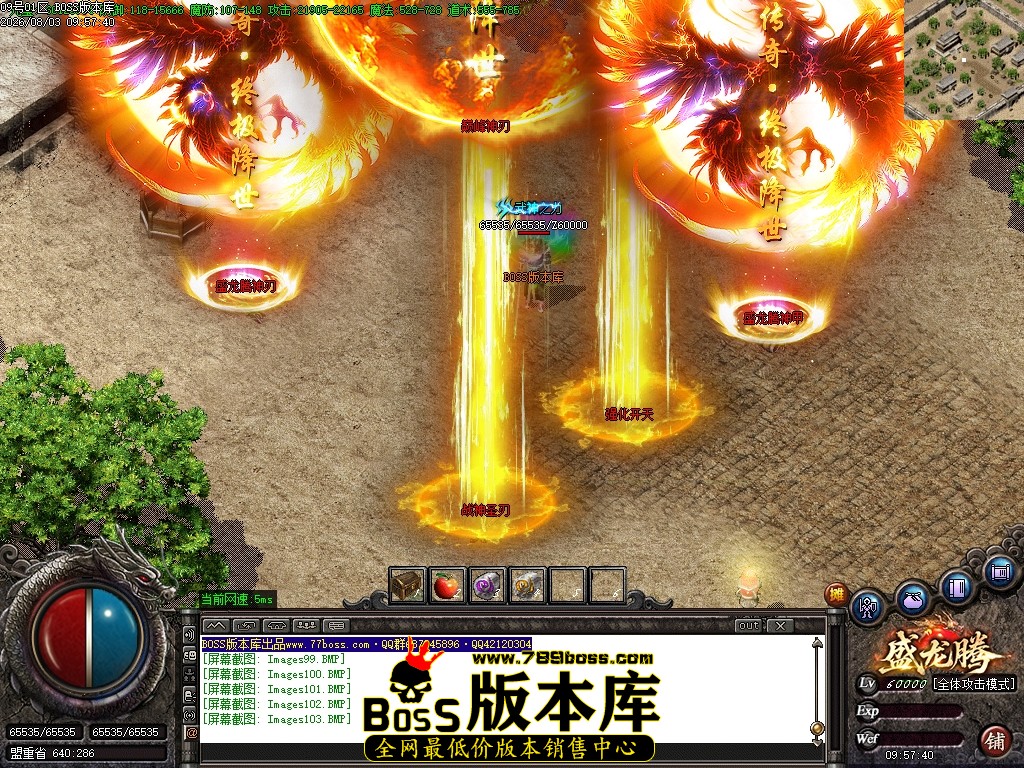 Images104压缩后.JPG