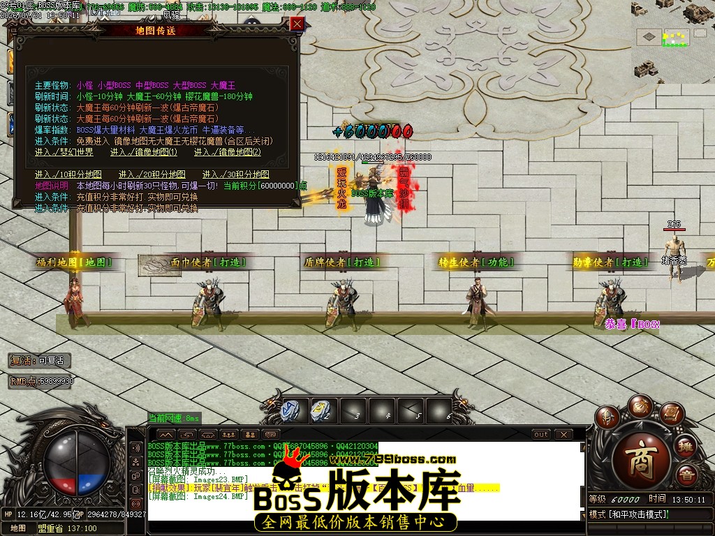 Images25压缩后.JPG