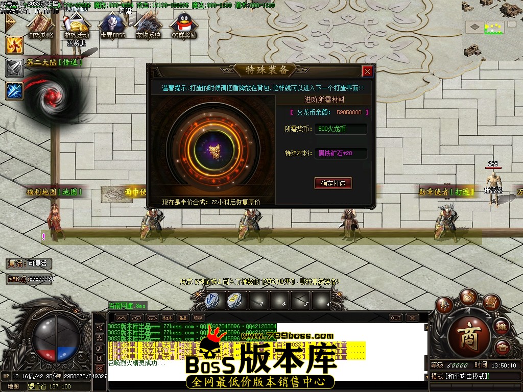Images23压缩后.JPG