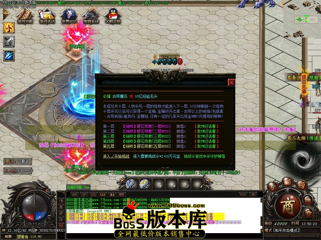 Images29压缩后.JPG
