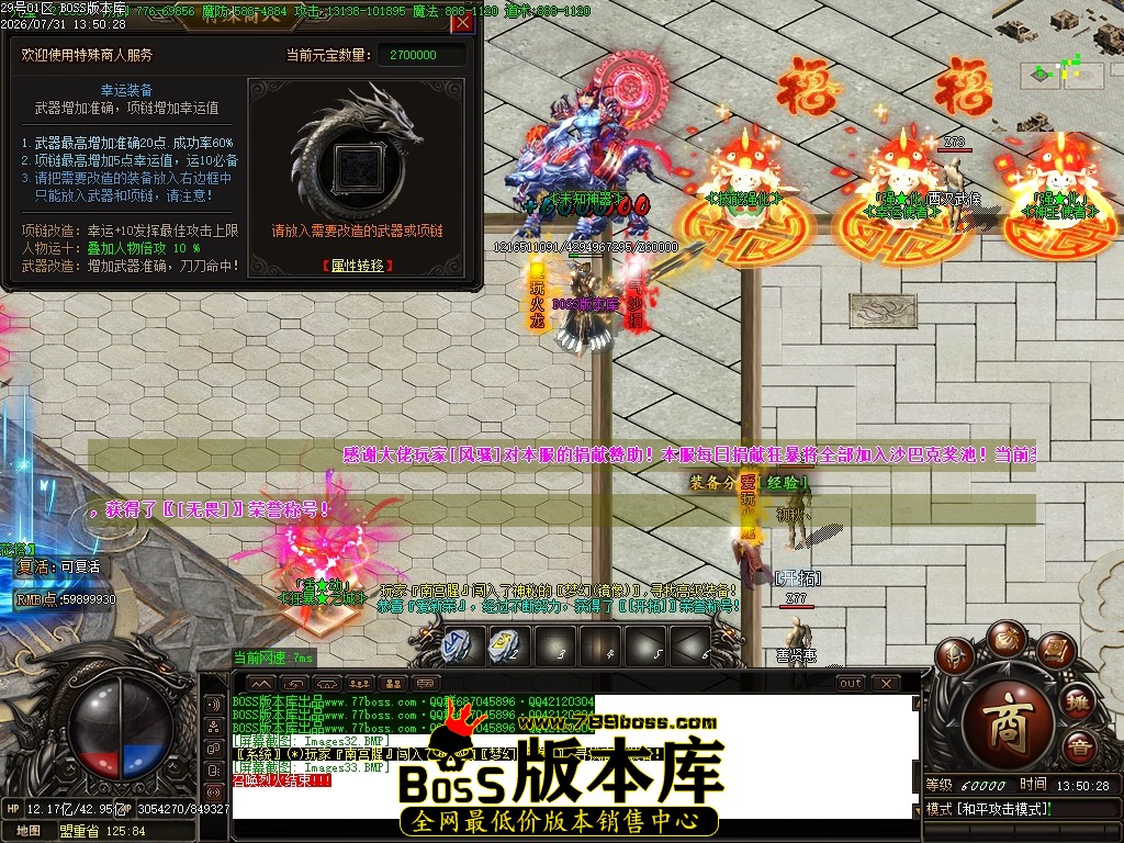 Images34压缩后.JPG