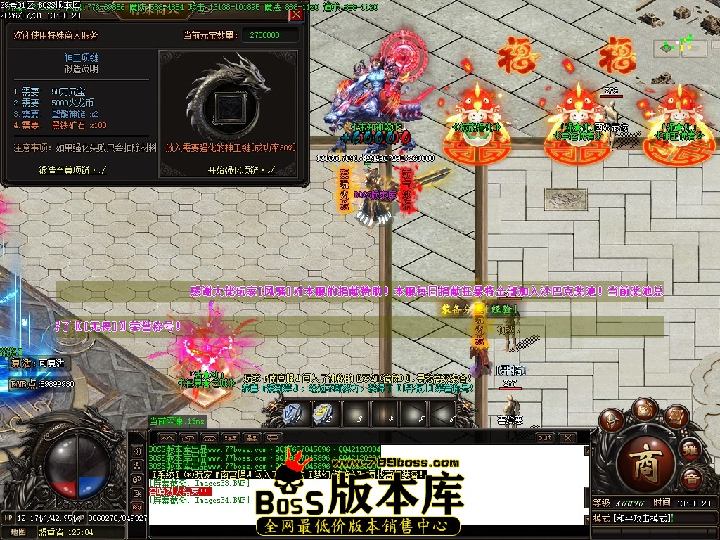 Images35压缩后.JPG