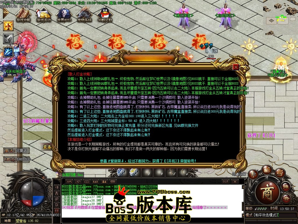 Images40压缩后.JPG