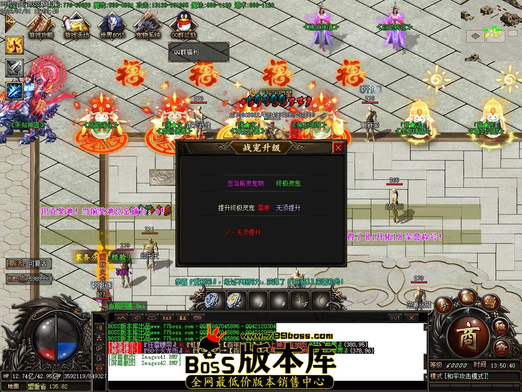 Images43压缩后.JPG