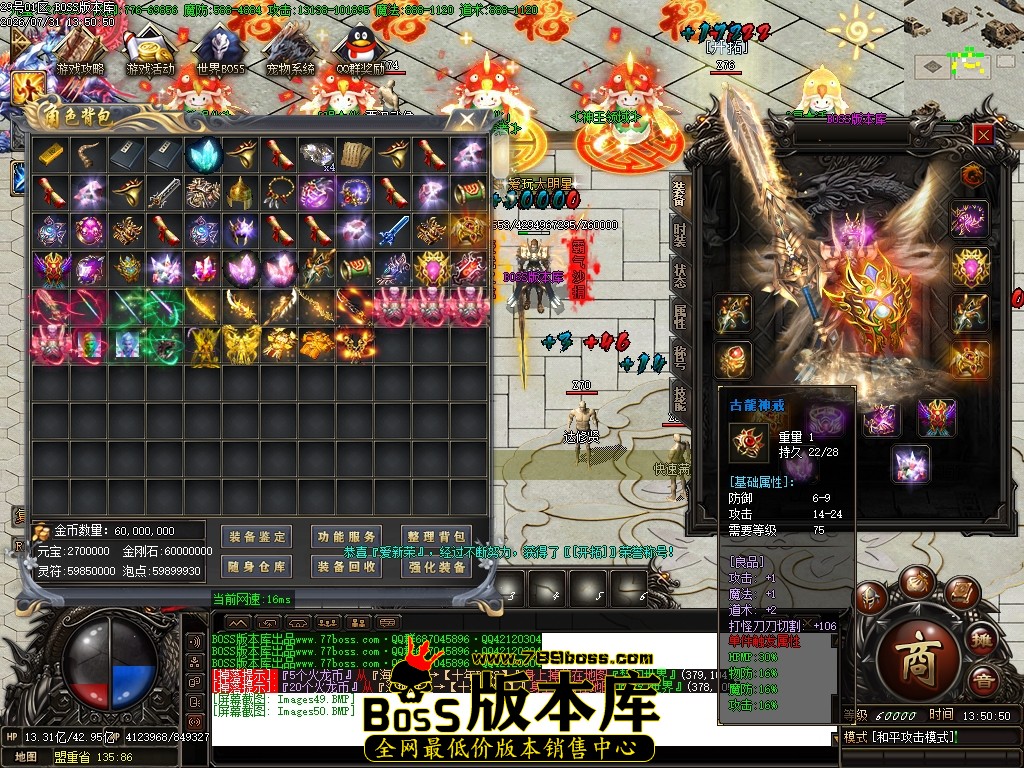 Images51压缩后.JPG