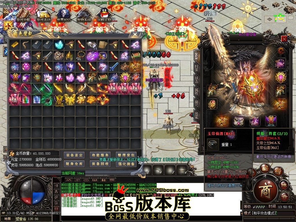 Images52压缩后.JPG