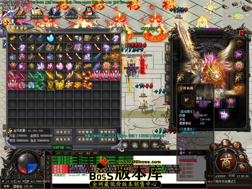 Images50压缩后.JPG