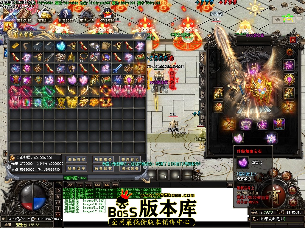 Images53压缩后.JPG
