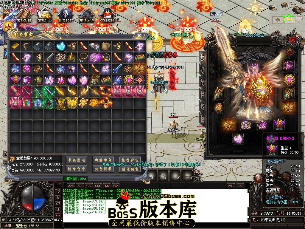 Images57压缩后.JPG