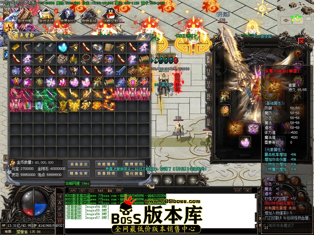 Images58压缩后.JPG