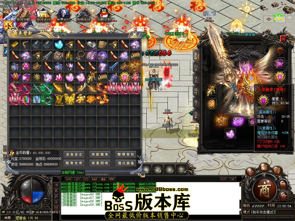 Images60压缩后.JPG