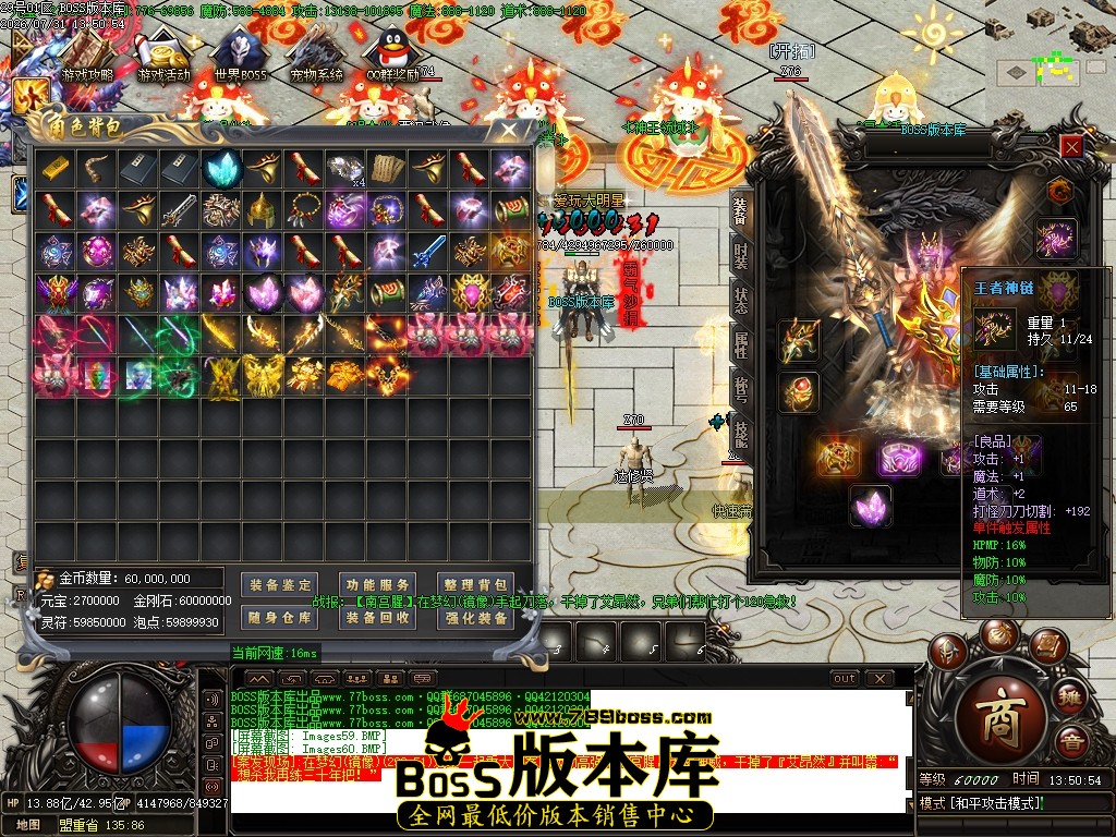 Images61压缩后.JPG