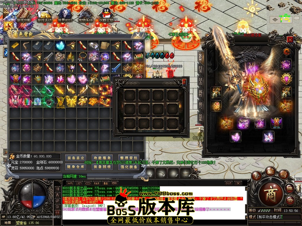 Images62压缩后.JPG
