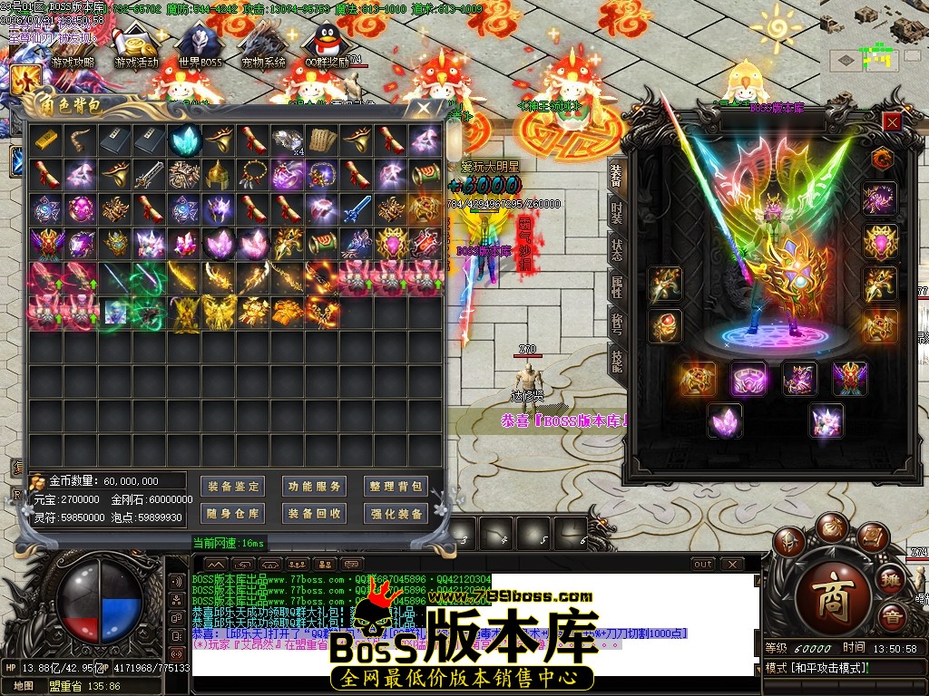 Images63压缩后.JPG