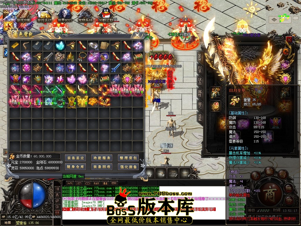 Images80压缩后.JPG