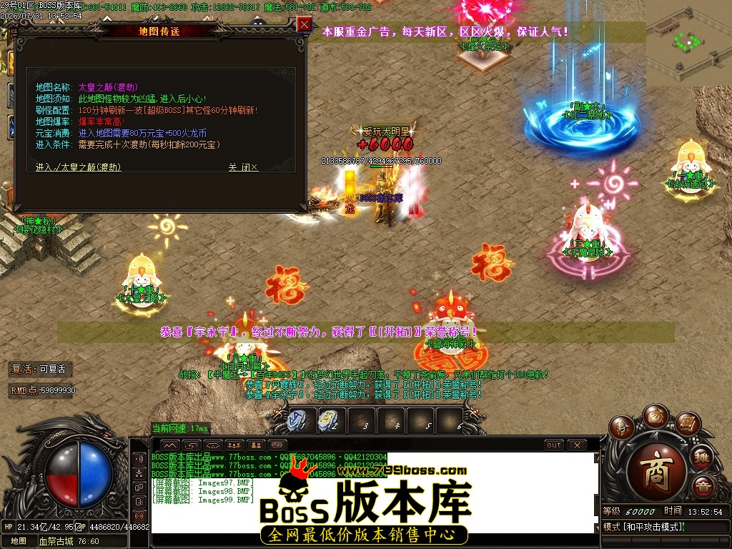 Images100压缩后.JPG