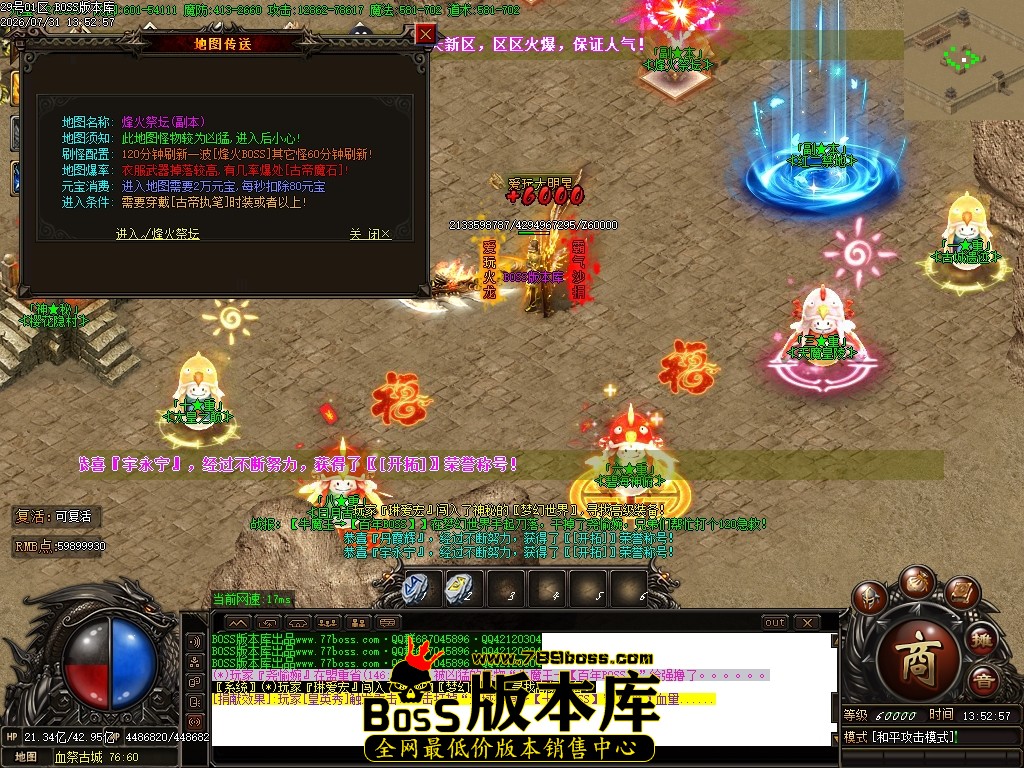 Images104压缩后.JPG