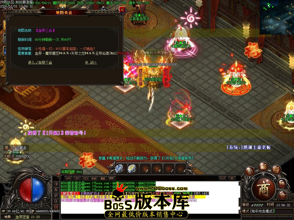 Images109压缩后.JPG