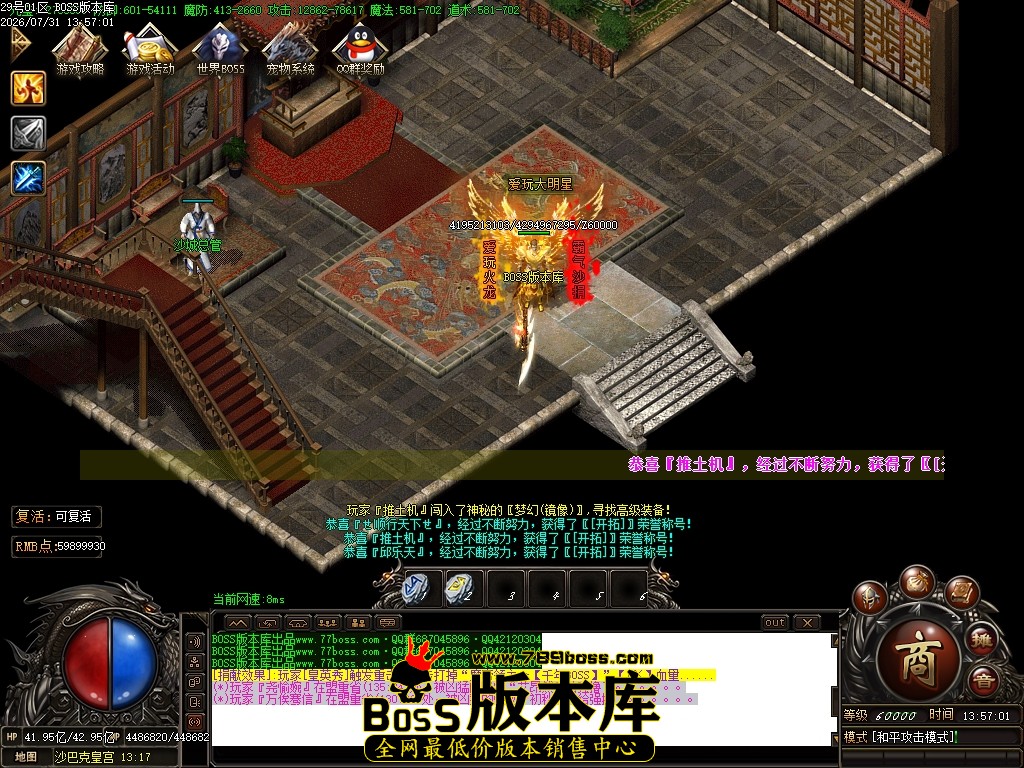Images116压缩后.JPG