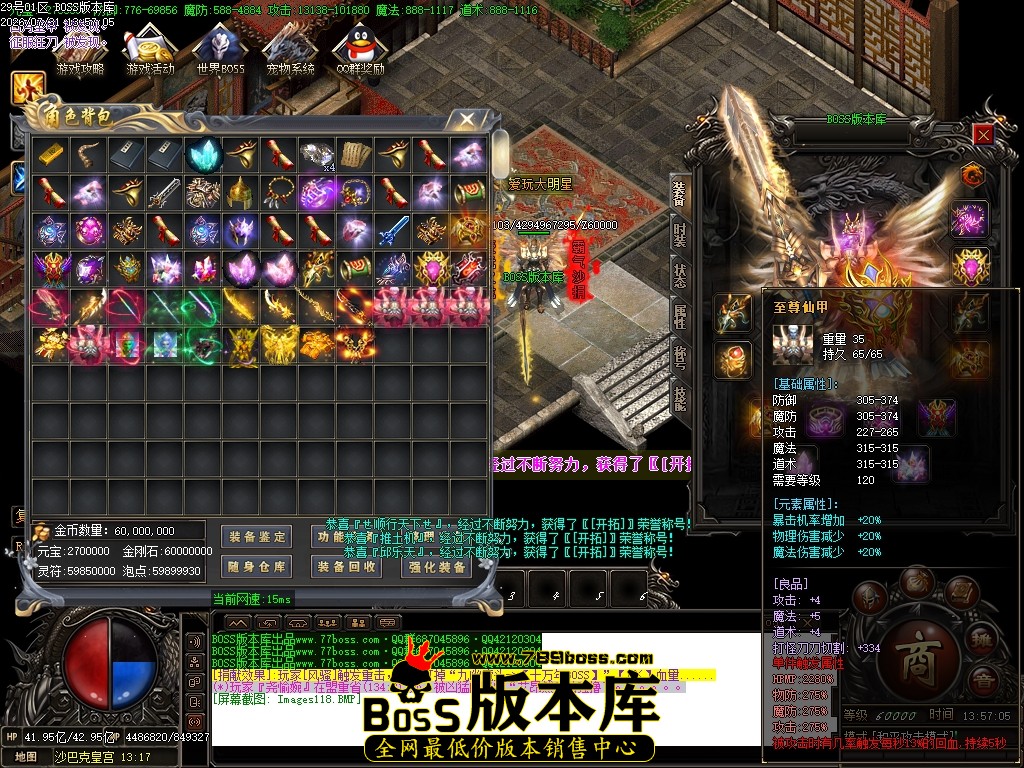 Images119压缩后.JPG