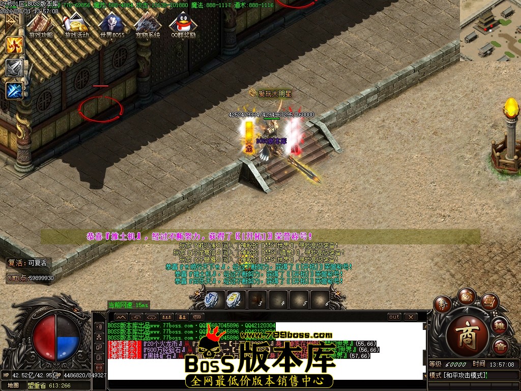 Images120压缩后.JPG