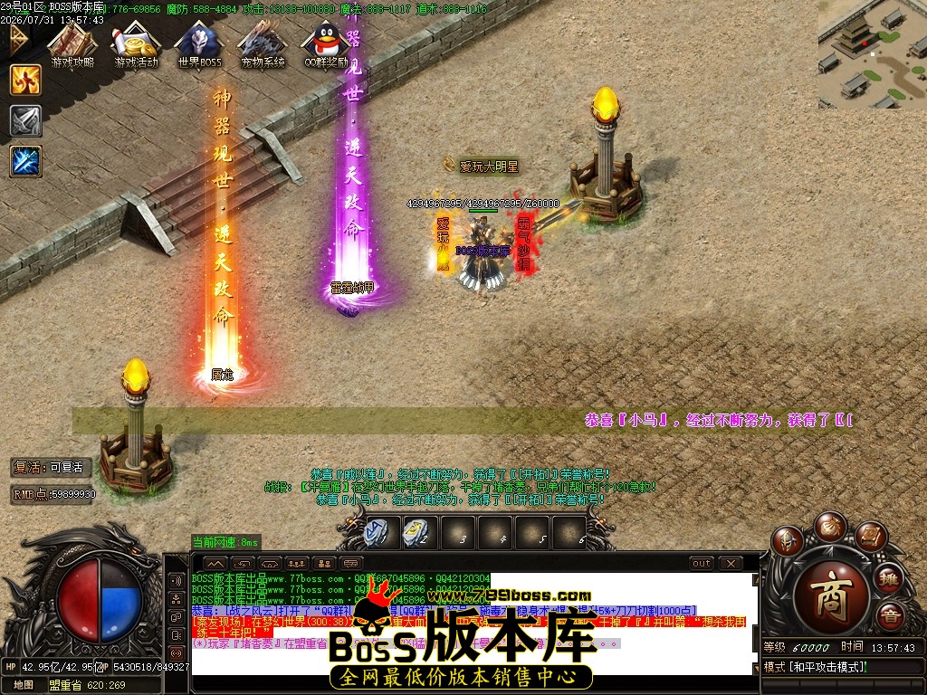 Images121压缩后.JPG
