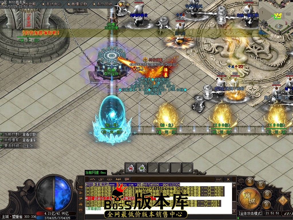 Images03压缩后.JPG