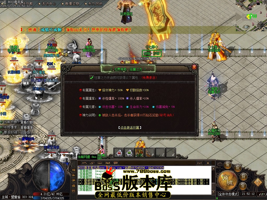 Images10压缩后.JPG