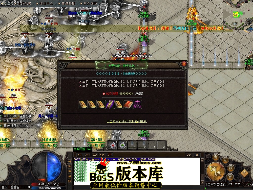 Images15压缩后.JPG