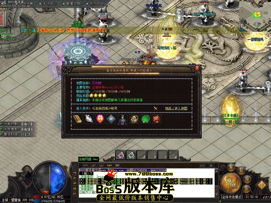 Images19压缩后.JPG