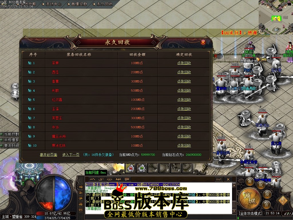 Images30压缩后.JPG