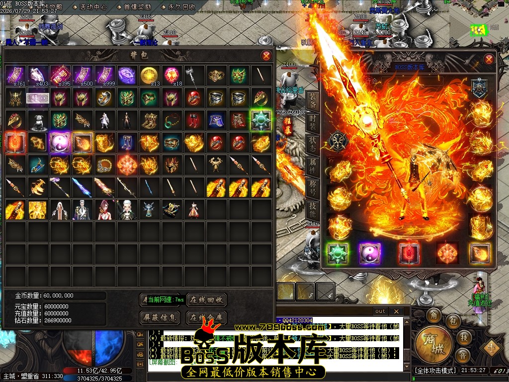 Images33压缩后.JPG