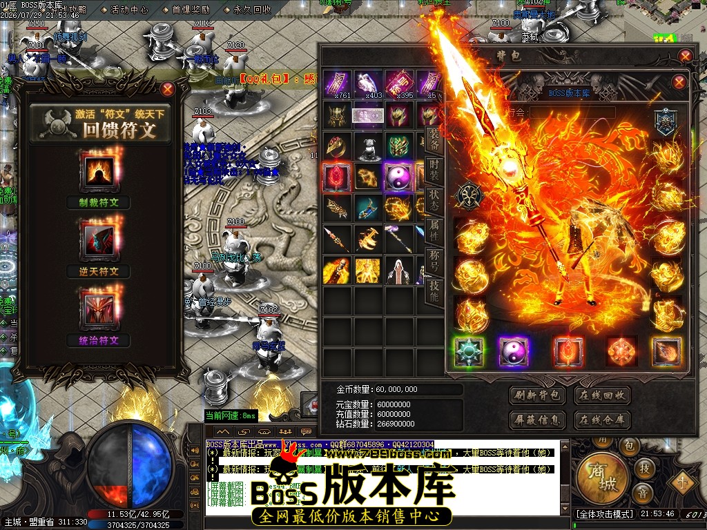 Images47压缩后.JPG