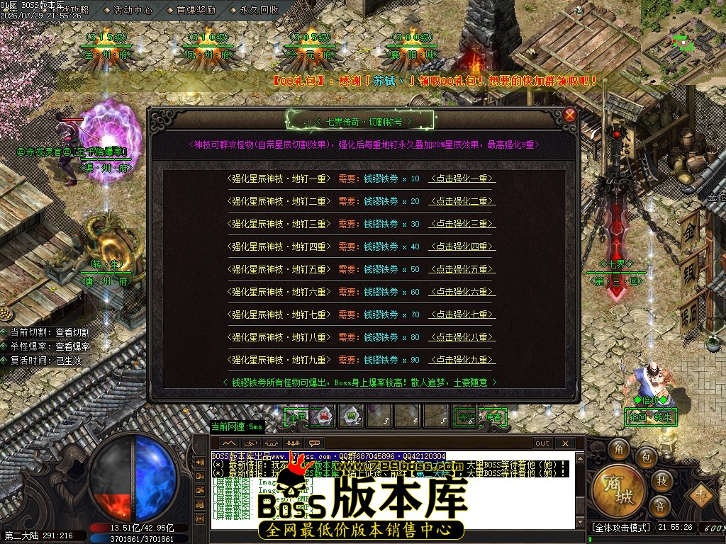 Images70压缩后.JPG
