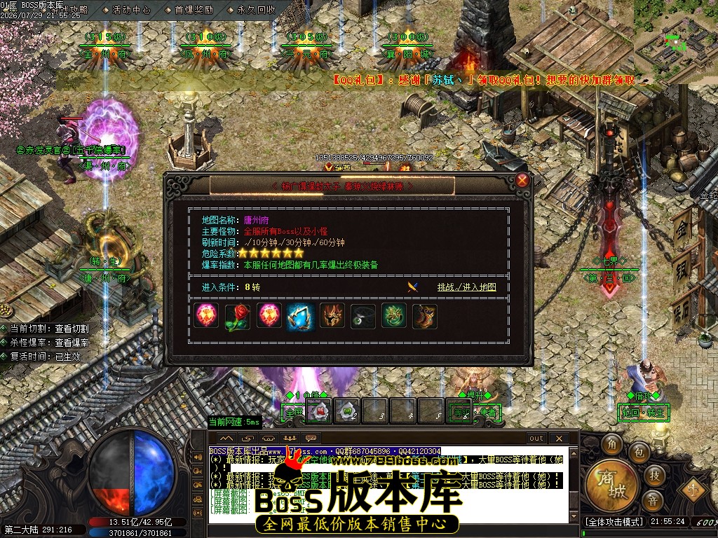 Images68压缩后.JPG