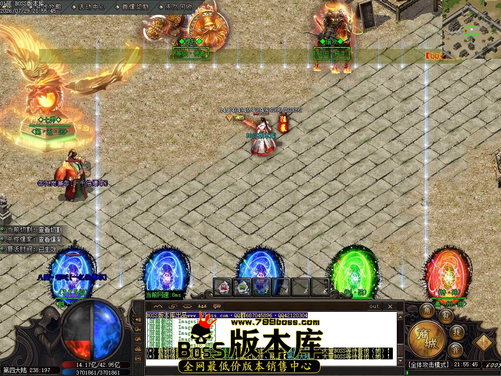 Images79压缩后.JPG