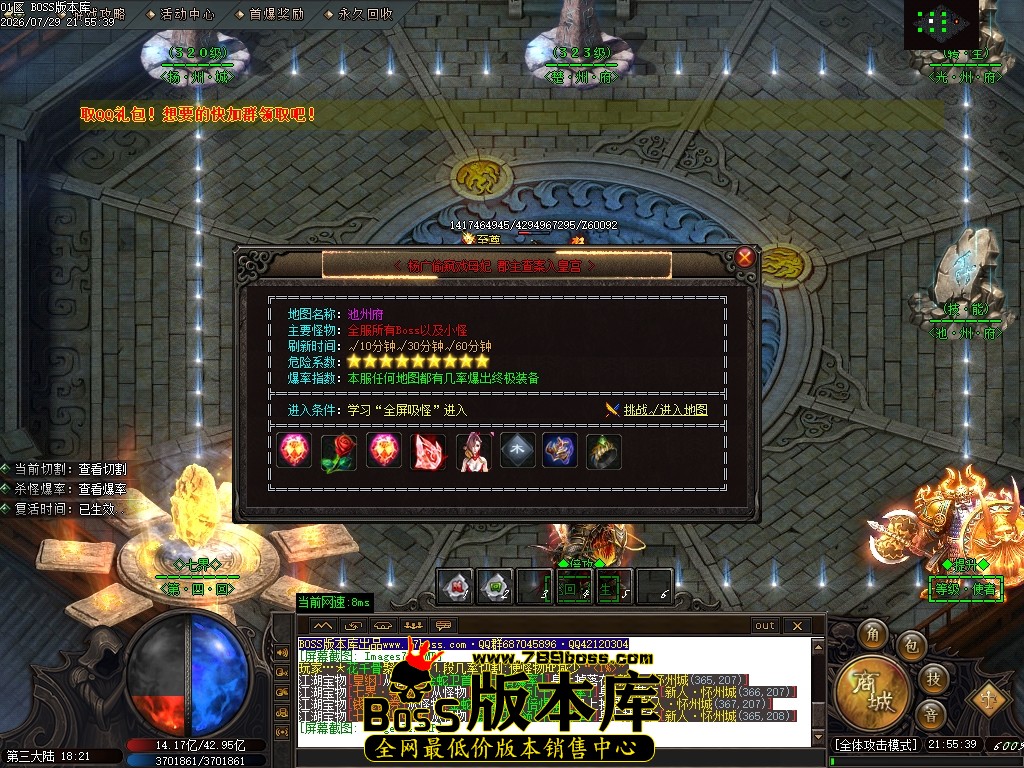 Images75压缩后.JPG