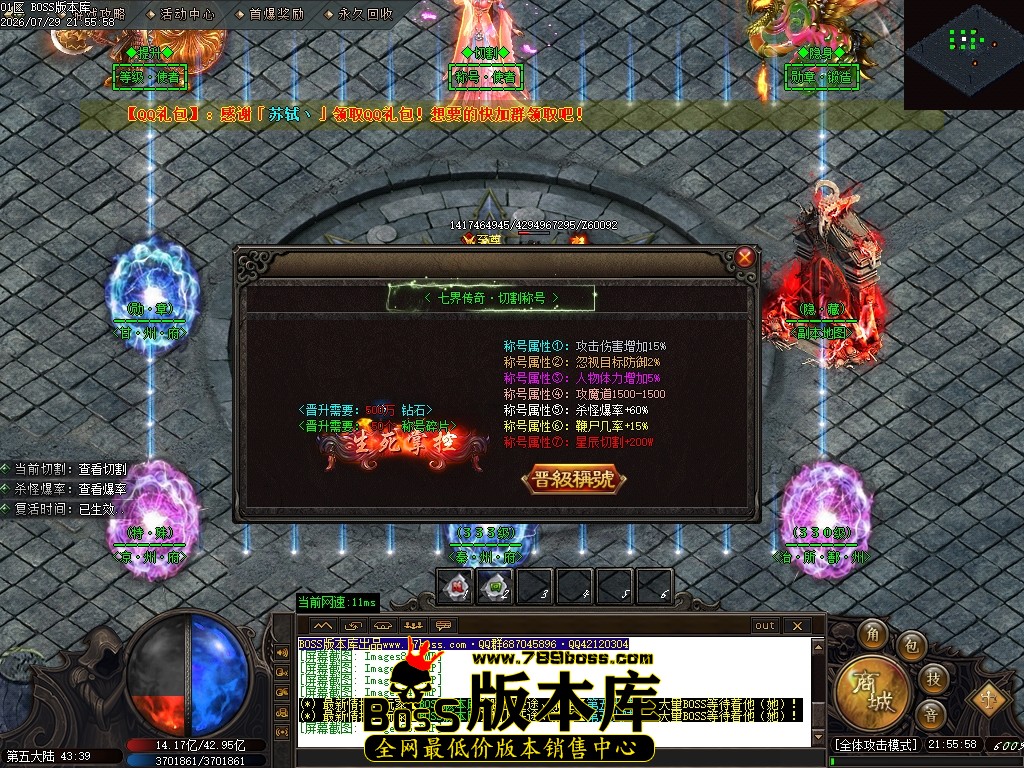 Images86压缩后.JPG