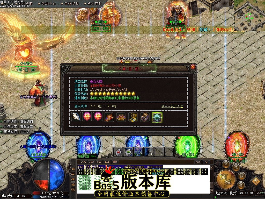 Images84压缩后.JPG