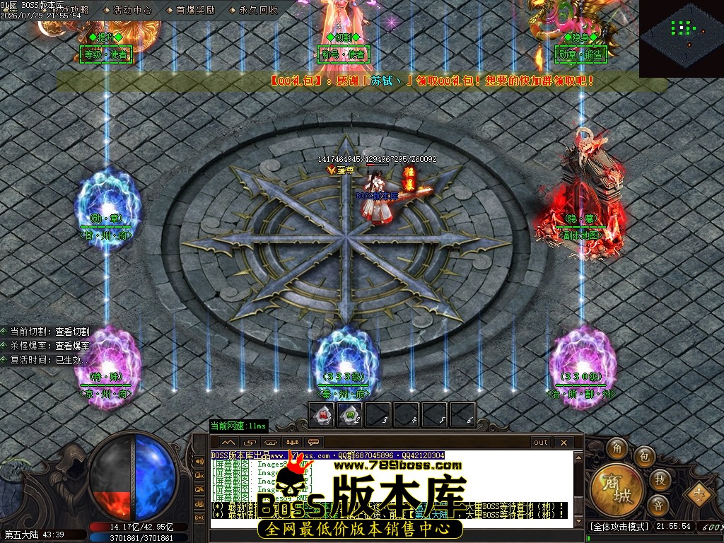 Images85压缩后.JPG