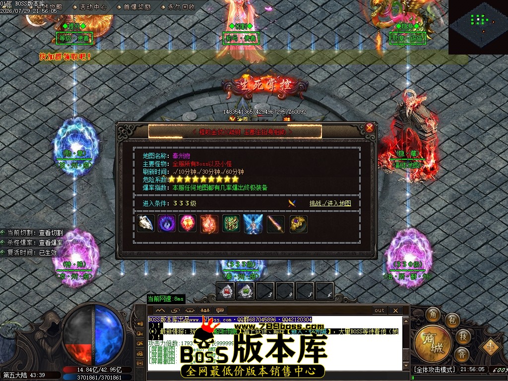 Images90压缩后.JPG