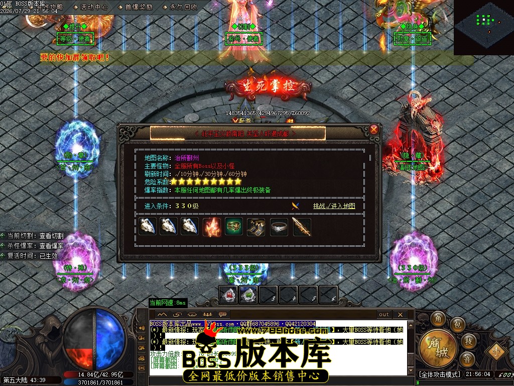 Images89压缩后.JPG