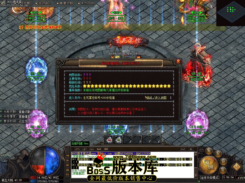 Images88压缩后.JPG
