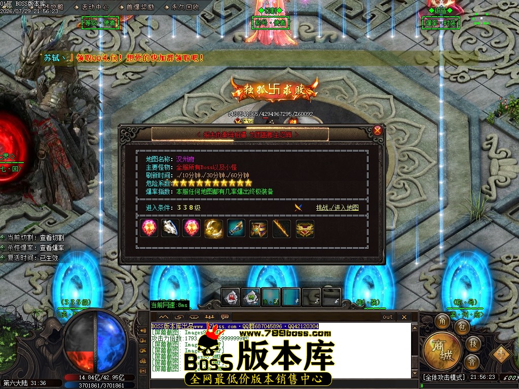 Images101压缩后.JPG