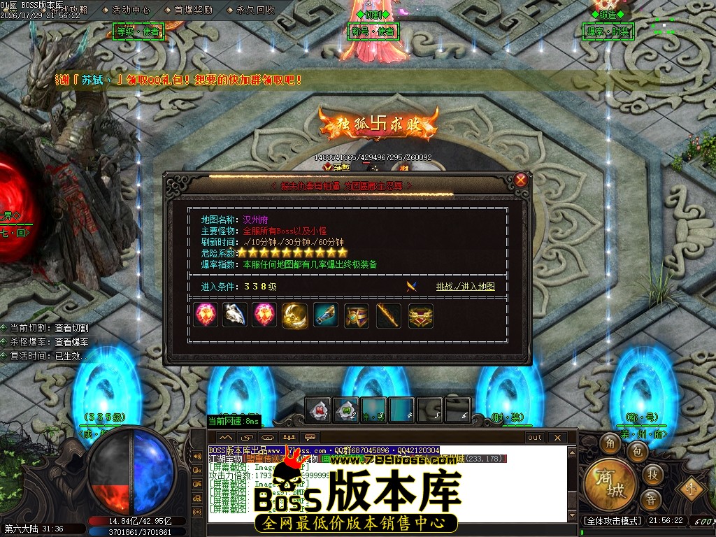 Images100压缩后.JPG