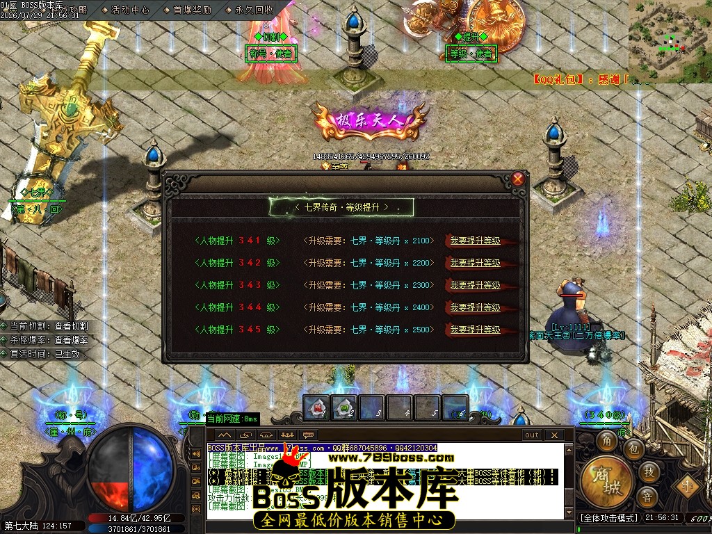 Images105压缩后.JPG